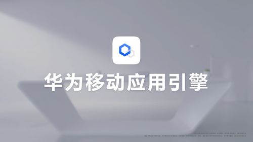 华为电脑怎么添加繁体(华为电脑如何添加繁体字支持功能) 华为电脑怎么添加繁体(华为电脑如何添加繁体字支持功能)