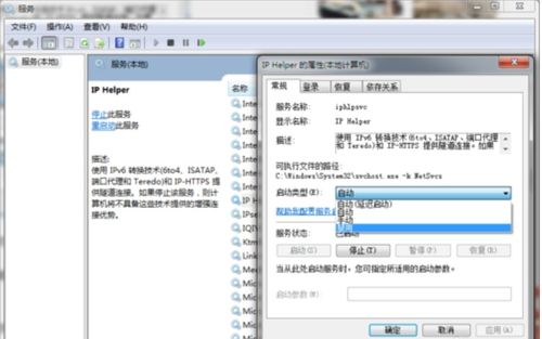 华为怎么查看电脑版本(华为电脑版本查看方法详解) 华为怎么查看电脑版本(华为电脑版本查看方法详解)