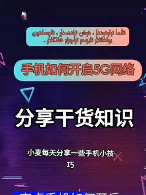 华为电脑怎么清除程序(华为电脑如何清除程序,详细步骤与实用技巧) 华为电脑怎么清除程序(华为电脑如何清除程序,详细步骤与实用技巧)