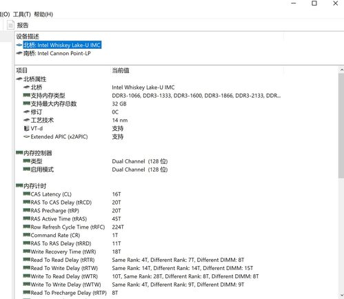 华为电脑bios怎么进(华为电脑BIOS进入方法详解) 华为电脑bios怎么进(华为电脑BIOS进入方法详解)