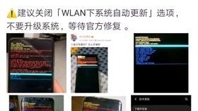 华为电脑黑屏怎么操作(华为电脑黑屏操作指南) 华为电脑黑屏怎么操作(华为电脑黑屏操作指南)