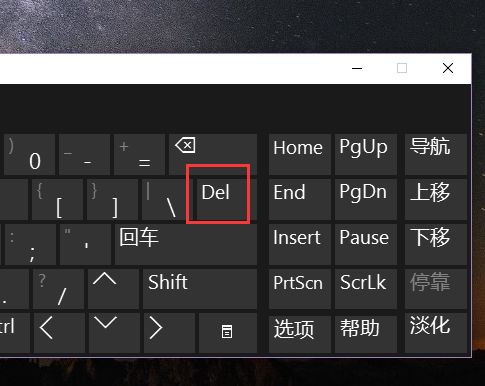 华为电脑键盘怎么解锁(华为电脑键盘解锁操作指南) 华为电脑键盘怎么解锁(华为电脑键盘解锁操作指南)