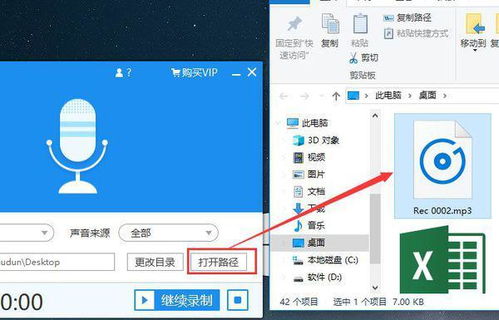 华为电脑声卡怎么设置(华为电脑声卡设置详解，轻松解决音频问题)