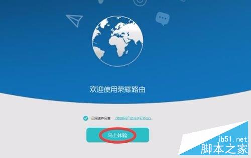 华为电脑怎么设置主频(华为电脑主频设置详解,轻松掌握电脑性能调节技巧) 华为电脑怎么设置主频(华为电脑主频设置详解,轻松掌握电脑性能调节技巧)