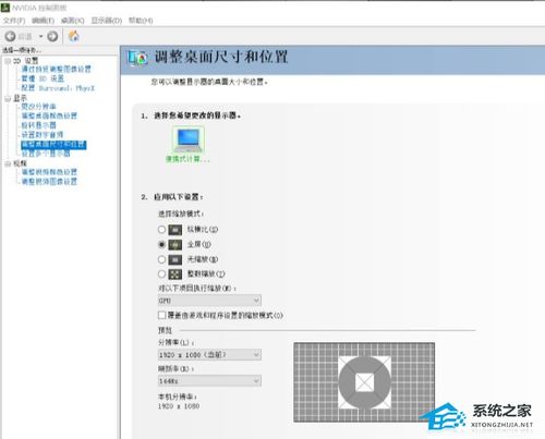 华为电脑怎么清除文件(华为电脑文件清除全攻略，高效、安全地管理你的电脑存储空间)