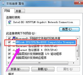 华为头像电脑怎么设置(华为电脑头像设置详细教程)