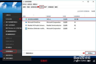 华为电脑光盘怎么开(华为电脑光盘开启指南,轻松解锁光盘功能) 华为电脑光盘怎么开(华为电脑光盘开启指南,轻松解锁光盘功能)