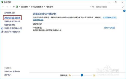 电脑热点怎么开 华为(华为电脑热点如何开启,详细步骤与操作指南) 电脑热点怎么开 华为(华为电脑热点如何开启,详细步骤与操作指南)