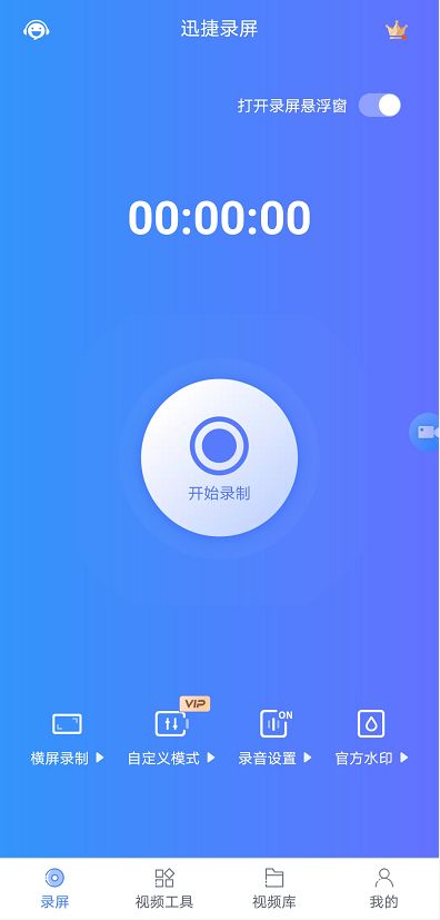 华为电脑怎么录像吗(华为电脑录像操作指南，轻松掌握屏幕录制技巧)