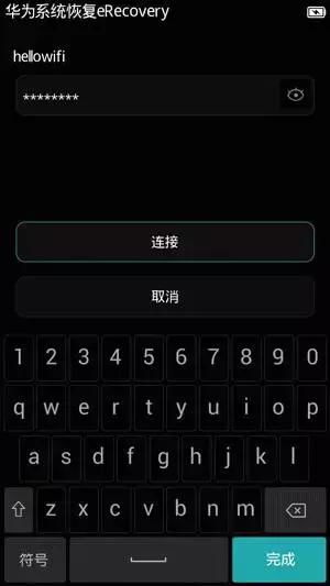 电脑怎么下华为表盘(华为表盘下载指南,如何在电脑上轻松获取) 电脑怎么下华为表盘(华为表盘下载指南,如何在电脑上轻松获取)