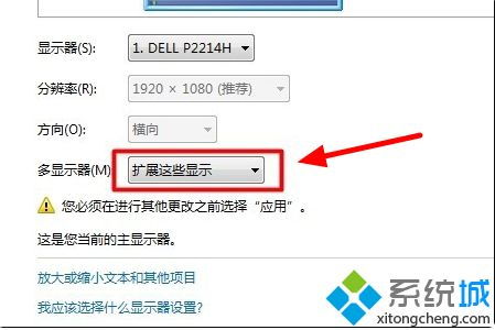 电脑怎么关闭华为账号(电脑如何关闭华为账号,详细步骤与注意事项) 电脑怎么关闭华为账号(电脑如何关闭华为账号,详细步骤与注意事项)