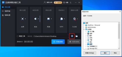 华为游戏怎么到电脑(华为游戏如何轻松实现电脑端同步体验) 华为游戏怎么到电脑(华为游戏如何轻松实现电脑端同步体验)