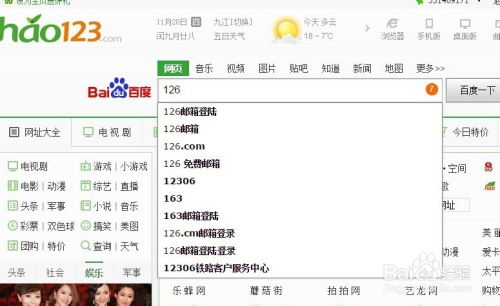 华为电脑怎么查找密码(华为电脑密码找回与重置指南) 华为电脑怎么查找密码(华为电脑密码找回与重置指南)
