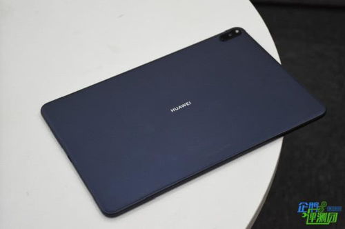 华为matepatpro怎么退出电脑(华为MatePad Pro如何退出电脑模式,详细步骤与操作指南) 华为matepatpro怎么退出电脑(华为MatePad Pro如何退出电脑模式,详细步骤与操作指南)