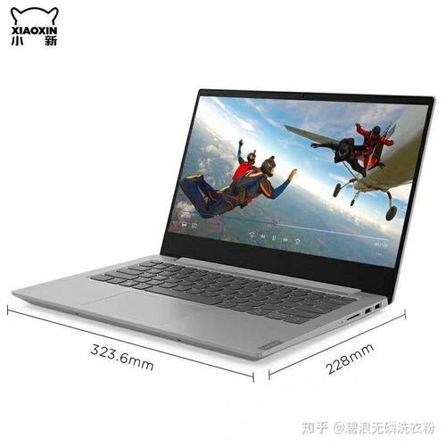 华为电脑怎么装包(华为电脑装包指南) 华为电脑怎么装包(华为电脑装包指南)