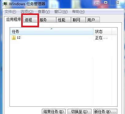 华为电脑怎么关掉后台(华为电脑如何关闭后台程序,简单操作指南) 华为电脑怎么关掉后台(华为电脑如何关闭后台程序,简单操作指南)