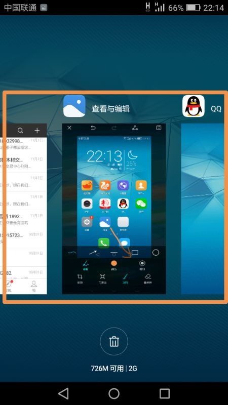 华为电脑怎么关掉后台(华为电脑如何关闭后台程序,简单操作指南) 华为电脑怎么关掉后台(华为电脑如何关闭后台程序,简单操作指南)