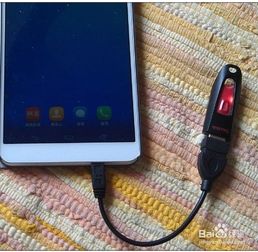 华为手机怎么接上电脑(华为手机与电脑的连接，简单、高效、多功能)