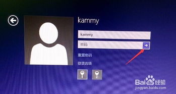 华为电脑银幕怎么打开(华为电脑银幕如何打开,详细步骤与常见问题解决方案) 华为电脑银幕怎么打开(华为电脑银幕如何打开,详细步骤与常见问题解决方案)
