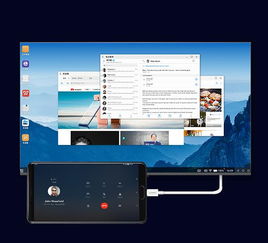 华为电脑怎么分屏运行(华为电脑分屏运行,提高工作效率的实用指南) 华为电脑怎么分屏运行(华为电脑分屏运行,提高工作效率的实用指南)