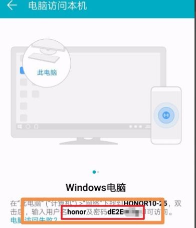 电脑怎么导入华为图片(如何将电脑中的图片导入华为设备，详细步骤与操作指南)