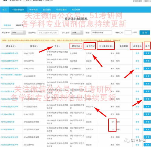 华为电脑怎么贴图纸(华为电脑贴图纸详解,步骤、注意事项与常见问题解答) 华为电脑怎么贴图纸(华为电脑贴图纸详解,步骤、注意事项与常见问题解答)