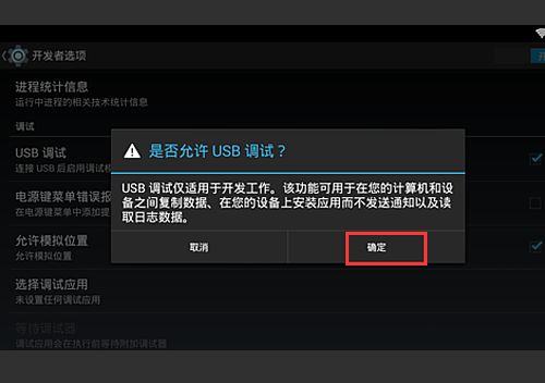 华为电脑平板怎么链接(华为电脑平板连接指南)