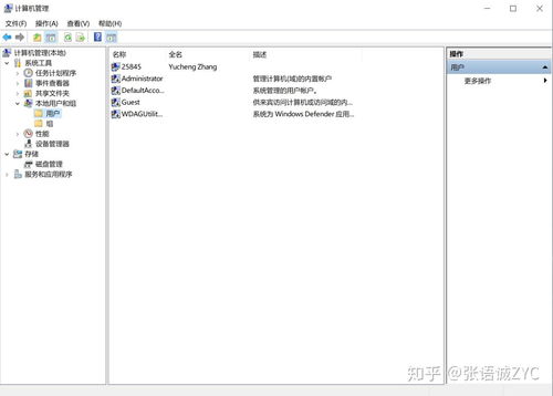 华为电脑怎么修改屏保(华为电脑如何修改屏保,详细步骤与实用技巧) 华为电脑怎么修改屏保(华为电脑如何修改屏保,详细步骤与实用技巧)