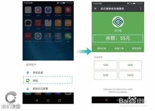 华为电脑怎么铺满全屏(华为电脑如何铺满全屏—全面解析与操作指南)