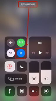 华为电脑反转怎么关闭(华为电脑反转功能关闭方法详解) 华为电脑反转怎么关闭(华为电脑反转功能关闭方法详解)