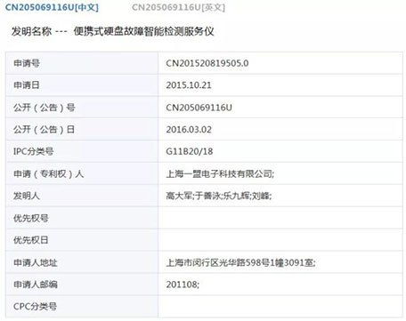 华为电脑怎么程序坏了(华为电脑程序故障解析与修复指南) 华为电脑怎么程序坏了(华为电脑程序故障解析与修复指南)