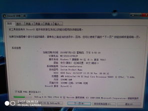 壁纸电脑华为怎么设置(电脑壁纸设置，华为电脑上如何更换壁纸)