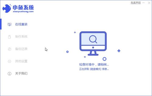 华为电脑怎么更新win(华为电脑如何更新Windows操作系统,详细步骤与注意事项) 华为电脑怎么更新win(华为电脑如何更新Windows操作系统,详细步骤与注意事项)