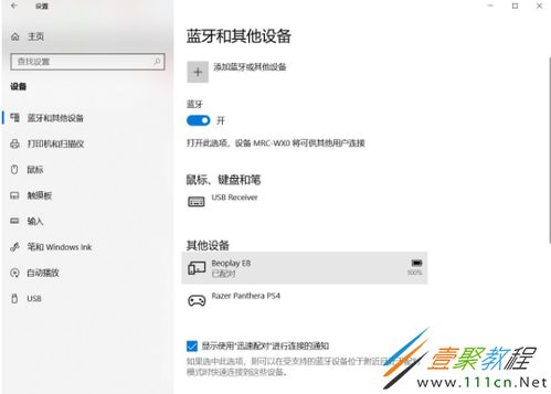 华为电脑表格怎么保存到电脑(华为电脑表格如何轻松保存到电脑,详细步骤与操作指南) 华为电脑表格怎么保存到电脑(华为电脑表格如何轻松保存到电脑,详细步骤与操作指南)