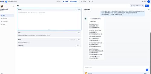 华为电脑华为云盘怎么设置(华为电脑华为云盘设置指南)