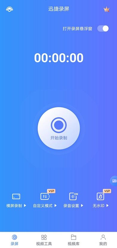 电脑怎么录屏华为电脑(华为电脑如何进行录屏,详细步骤与技巧) 电脑怎么录屏华为电脑(华为电脑如何进行录屏,详细步骤与技巧)