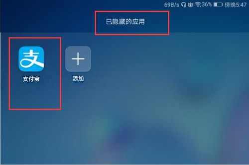华为电脑怎么刷屏(华为电脑如何正确刷屏,详细操作指南) 华为电脑怎么刷屏(华为电脑如何正确刷屏,详细操作指南)