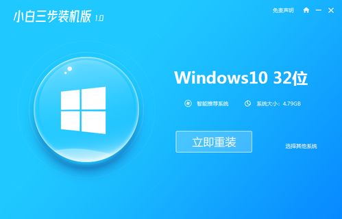 怎么安装华为电脑(华为电脑安装全攻略,从选购到启动的详细步骤) 怎么安装华为电脑(华为电脑安装全攻略,从选购到启动的详细步骤)