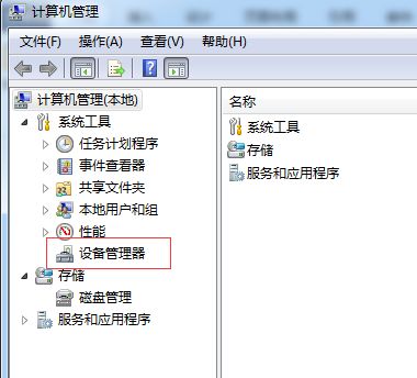 华为电脑怎么拷贝(华为电脑拷贝操作指南)