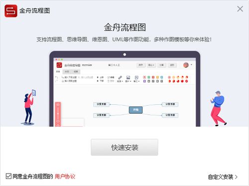 华为电脑怎么报名(华为电脑报名指南,轻松掌握报名流程与技巧) 华为电脑怎么报名(华为电脑报名指南,轻松掌握报名流程与技巧)