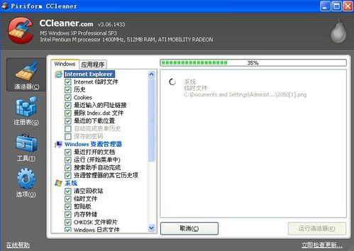 华为电脑网络慢怎么办啊(华为电脑网络慢怎么办?解决方法与故障排除指南) 华为电脑网络慢怎么办啊(华为电脑网络慢怎么办?解决方法与故障排除指南)
