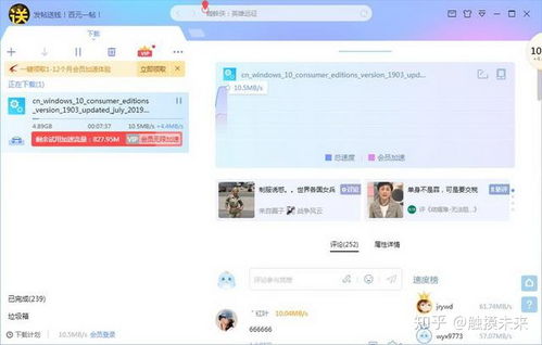 华为手提电脑网线怎么插(华为手提电脑网线连接指南) 华为手提电脑网线怎么插(华为手提电脑网线连接指南)