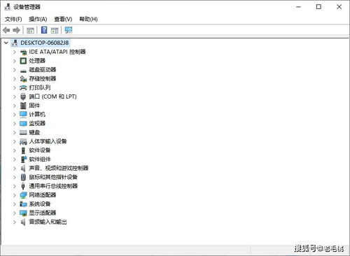 电脑启动很慢怎么办华为(解决华为电脑启动很慢的问题,原因分析与解决方案) 电脑启动很慢怎么办华为(解决华为电脑启动很慢的问题,原因分析与解决方案)