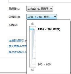华为电脑打字怎么调大小(华为电脑打字字体大小调整详解) 华为电脑打字怎么调大小(华为电脑打字字体大小调整详解)