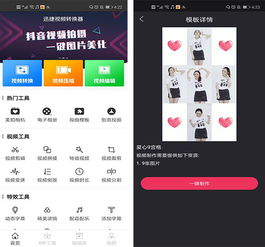 用华为怎么设置不卡电脑(华为电脑设置优化指南,如何避免卡顿,提升使用体验) 用华为怎么设置不卡电脑(华为电脑设置优化指南,如何避免卡顿,提升使用体验)