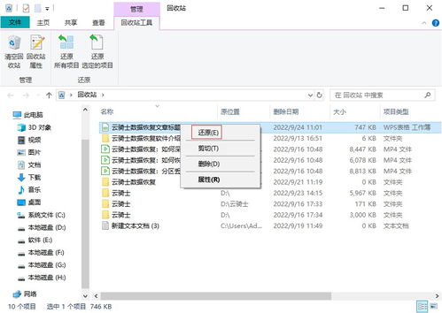 请问华为电脑怎么截屏啊(华为电脑截屏操作指南,轻松掌握截屏技巧) 请问华为电脑怎么截屏啊(华为电脑截屏操作指南,轻松掌握截屏技巧)