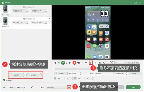 华为电脑有镜子吗怎么调(华为电脑镜子功能详解,如何查找与调整设置) 华为电脑有镜子吗怎么调(华为电脑镜子功能详解,如何查找与调整设置)