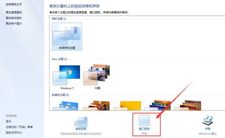 华为电脑没有下栏怎么调(华为电脑屏幕下方没有任务栏的解决方法) 华为电脑没有下栏怎么调(华为电脑屏幕下方没有任务栏的解决方法)