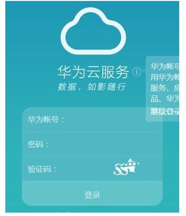 华为怎么找电脑系统版本(华为电脑系统版本查找方法详解)