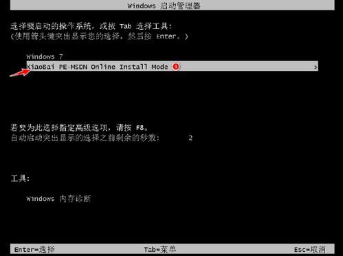 华为电脑开机键怎么换行(华为电脑开机键的使用及换行操作详解) 华为电脑开机键怎么换行(华为电脑开机键的使用及换行操作详解)